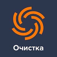 Avast Cleanup Phone Cleaner v6. 6. 2 [Pro] [Mod Extra]