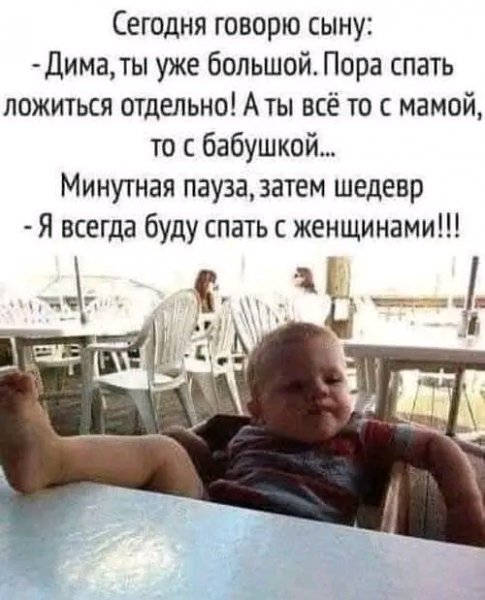 file_103631329