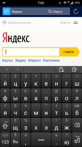 com. jbak2. JbakKeyboard-2. 26. 09