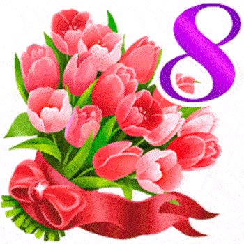 Файл #96053790