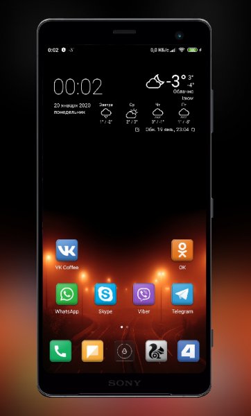 Погода M8 noADs v1. 6. 5(16500)