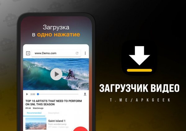 Video Downloader v2. 4. 3