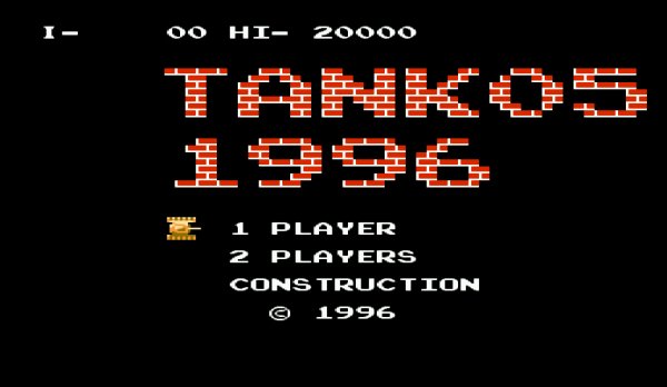 Missile Tank 1996