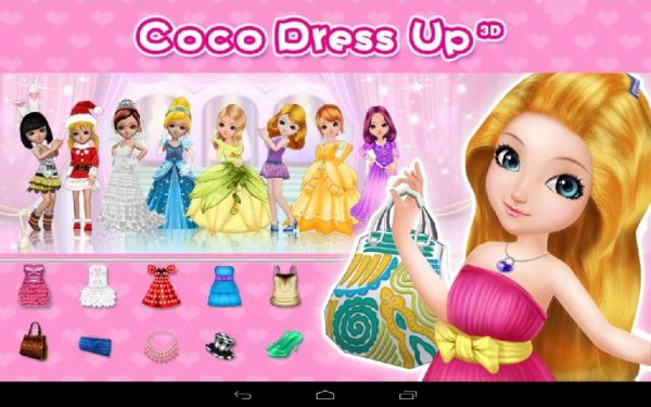 Coco Dress Up 3D mod v1. 1. 2