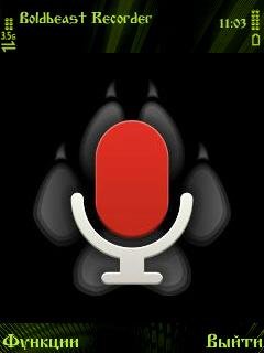 Boldbeast Recorder-2. 60(0)