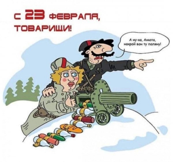 p. 1200. 1200. 0