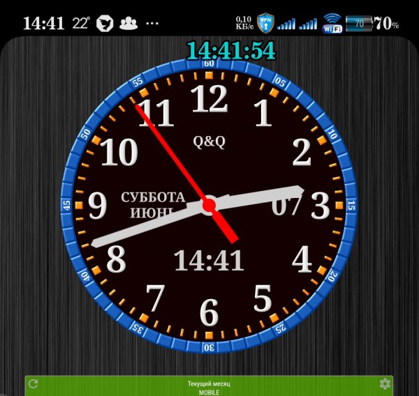 Аналоговые Часы Конструктор 7-style 7. analogclock 7-29-4. 44