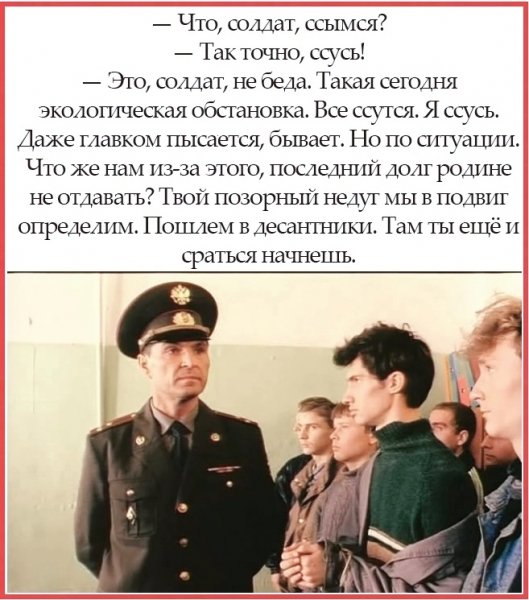 file_103358292