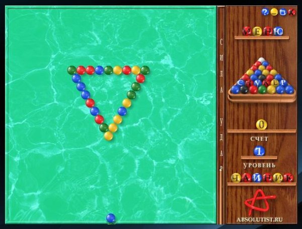 bsnooker win ru