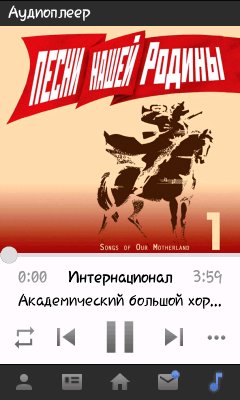 VK4ME 2. 0. 3 (VK)