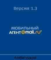 MobileAgent v1. 3