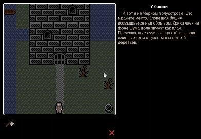 instead-woodcutter-0. 9