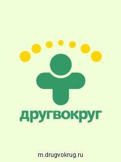 Друг вокруг tk
