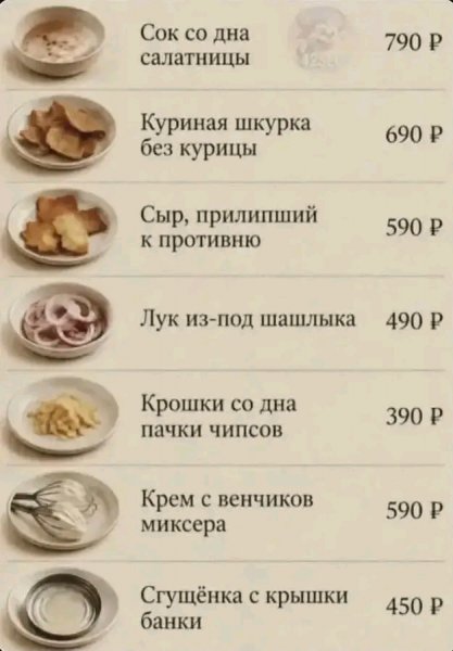 file_103572902