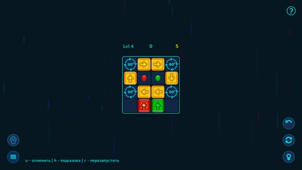 Arrow Setup v1.7 (build 91510) RUS Multi