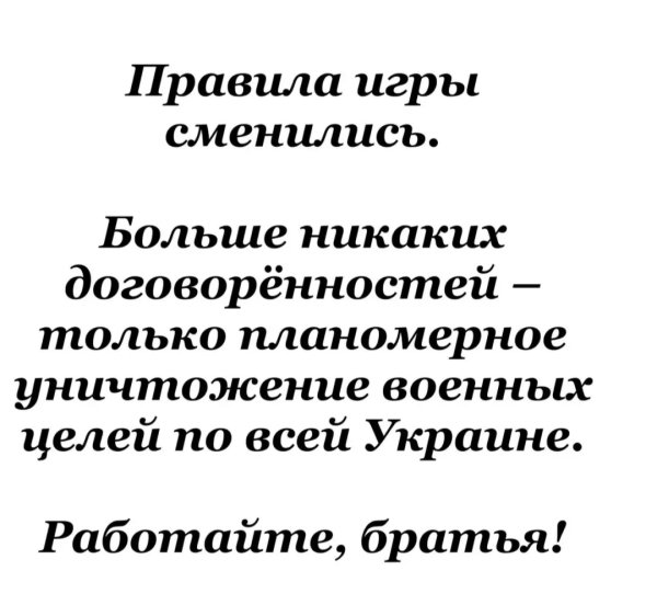IMG 20261005 033853