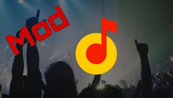 YMusic 2026. 09. 2(164)