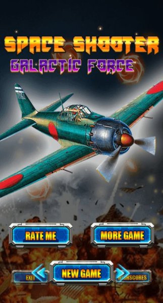 Space Shooter: Galactic Force