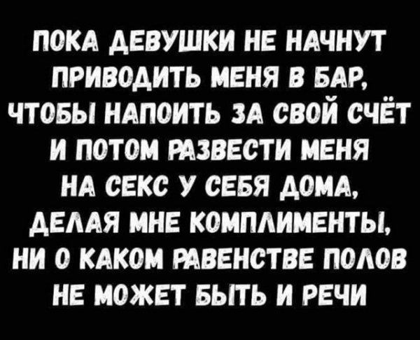 file_100613519