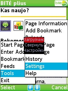 Narsykle-v4. 2. 13313 LT midp2-Ok