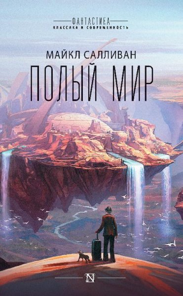Файл #78197570