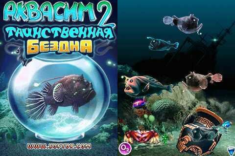 AquaSim-2 DW 128x128 rus