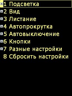 TequillaCat. рус+скриншот