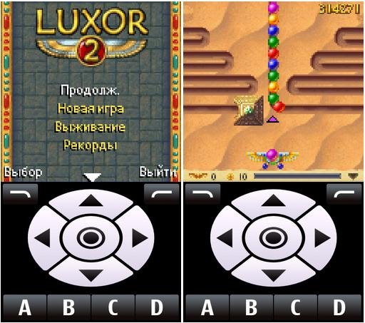 Luxor2 360x360