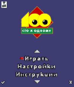 file_3213614
