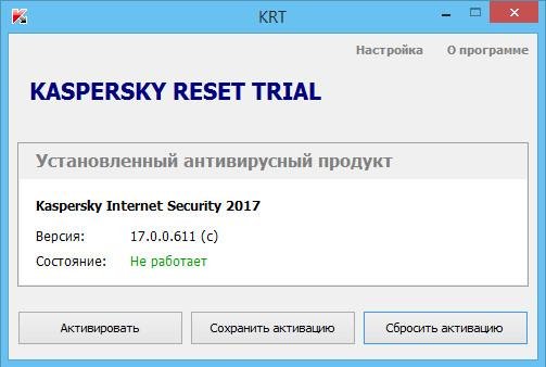 Kaspersky Reset Trial 5. 1. 0. 35