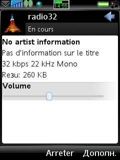 Yell Radio v1.0(0)UIQ3