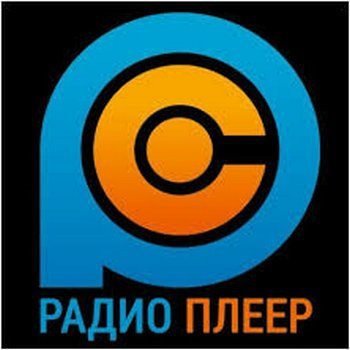 PCRADIO 6. 0. 2 Premium RePack (& Portable) by elchupacabr