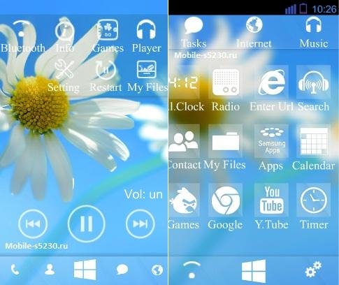 win8-tema