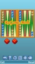 ZingMagic. Limited. Backgammon. Pro II. v3. 0