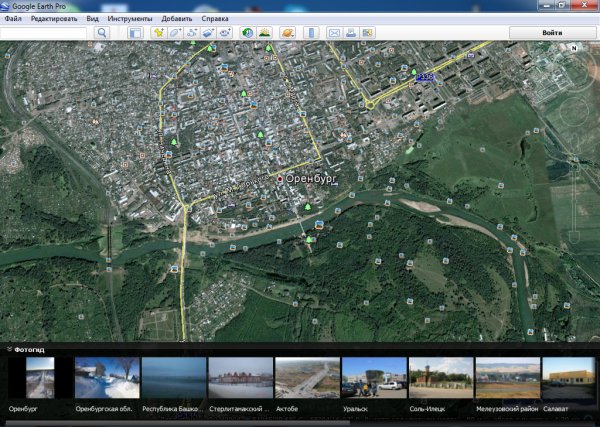 Google Earth Pro v7. 0. 3. 8542 Final Ml Ru