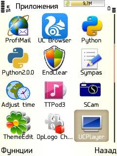 isotext uni