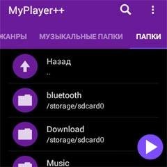 MaterialPurpleDark v1. 0(1)