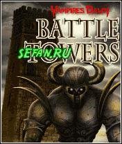 Dawn Battle 240 sgh