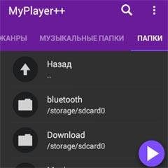 MaterialPurpleDarkGrey v1. 0(1)