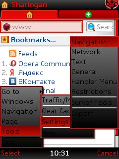 Opera Mini 4. 20 Test 3 by DG-SC