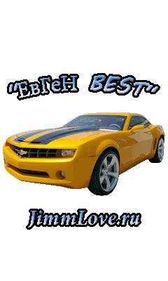 Locid