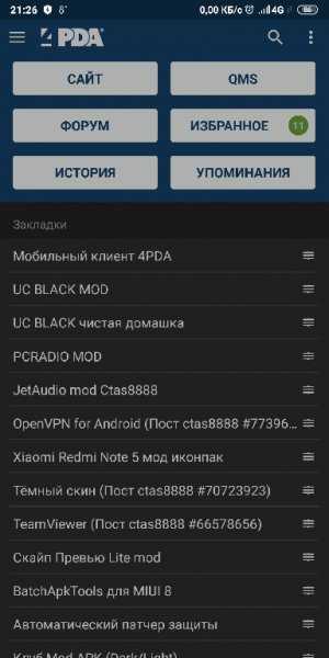 ru. fourpda. skins. dark-1. 8. 7