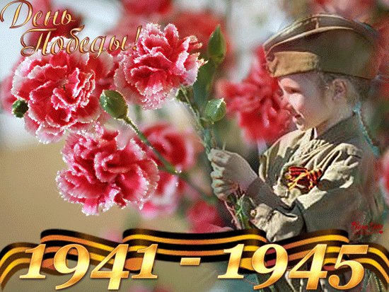 file_47802707