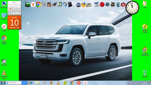 RocketDock 1. 3. 6 Stable