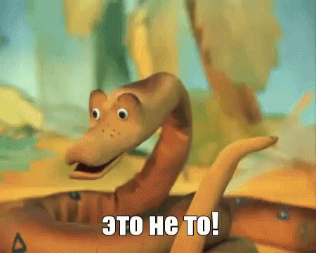 Mem