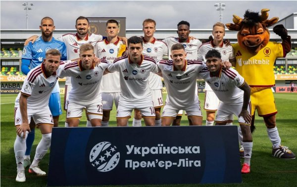 Харьков