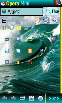 opera-mini-4. 21. 26