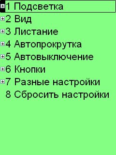 TequillaCat. рус+скриншот