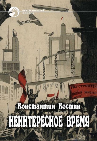 Файл #51987727
