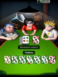Mau Mau v3. 0. 0